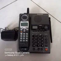 تلفن بیسیم ژاپنی