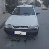 پراید صبا