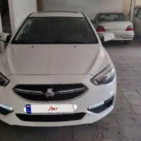 شاهین پلاس ATفول ۱۴۰۴