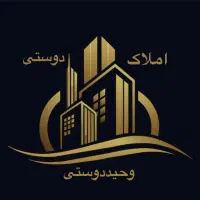 56متری-بعثت-کاسبی-هشتگردقدیم