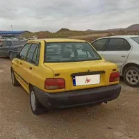 پراید زرد