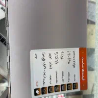 Lenovo yoga