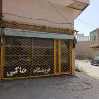 رهن و اجاره فروشگاه  صدمتری|اجارهٔ مغازه و غرفه|کنگاور, |دیوار