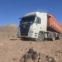 فروش دایون ۴۰۱بیرنگ و سلامت