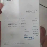 کامپیوتر|رایانه رومیزی|مشهد, سپاد|دیوار