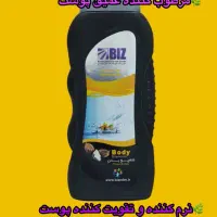 شامپو بدن شی باتر