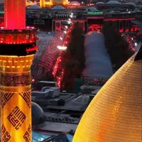 نجف و سامرا