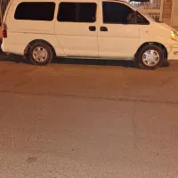سیبا ون فائو