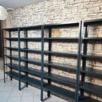 قفسه انباری و طوسی