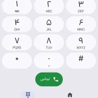 سیم کارت۹۱۲ باکد۶