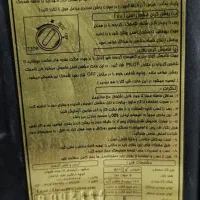 بخاری گازی کوپال ۹۰۰۰|بخاری، هیتر، شومینه|لامرد, |دیوار