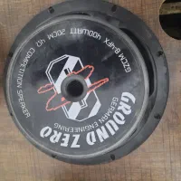 سیستم صوتی|صوتی و تصویری|گلستان (تهران), |دیوار