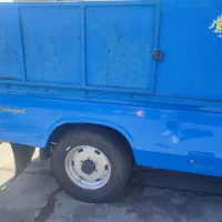 نیسان