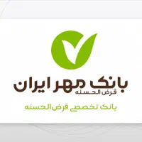 خرید و فروش وام مهر و مسکن و ملی