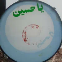 تبل یاماها