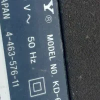 تلویزیون سونی شکسته