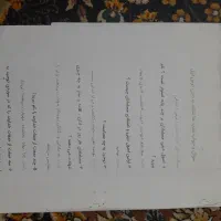 نمونه سوال وجواب تمام دروس پایه چهارم وپنجم وششم|کتاب و مجله آموزشی|قرچک, مهدیه|دیوار