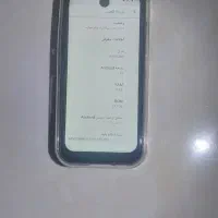 گوشی s25 سامسونگ مینی رام ۸|موبایل|تهران, آجودانیه|دیوار