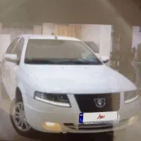 حواله سورن پلاس