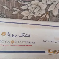 تشک دو نفره رویا|تشک تختخواب|تنکابن, |دیوار