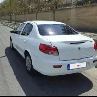 رانا پلاس مدل 1405
