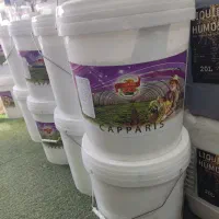 پوشرنگ مخصوص گلخانه مقاوم درمقابل بارندگی