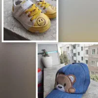 کلاه و کفش
