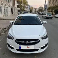 شاهین 1403فول