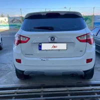 چانگان ۹۵|خودرو سواری و وانت|اسلام‌شهر, چیچکلو|دیوار