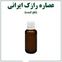 عصاره گیاه رازک،تلخ کننده طبیعی دلستر و آبجو|خوردنی و آشامیدنی|تهران, نجات اللهی|دیوار