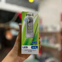 چراغ اظطراری PSLC