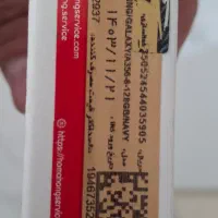 A35|موبایل|لنگرود, |دیوار