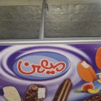 فریزر بستنی صندوقی 400 و 600 لیتری اوگور
