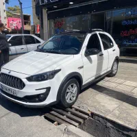 فروش نقدواقساط اطلس مدل1403