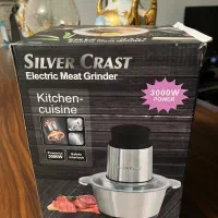 خردکن چندکاره