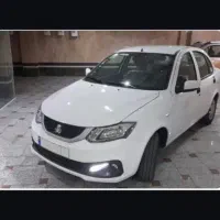 سلام ساینا s تمیز و کم کار 85گانه