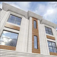 سرایدار سرایداری