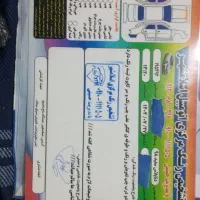 دنا پلاس مدل ۹۸ فوری|خودرو سواری و وانت|هچیرود, |دیوار