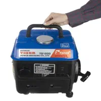 فروش عمده موتور برق روغن صنعتی نمایندگی