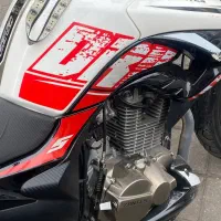 موتور زونتس ار اس ان اس بنلی مگلی|موتورسیکلت|رشت, نظری|دیوار