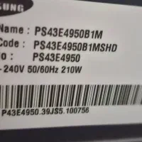 تلویزیون 40 خورده ای اینچ