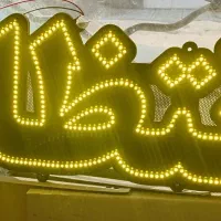 طراحی و ساخت تابلو