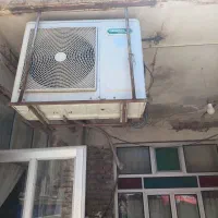 کولر