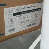 ماشین لباسشویی دوقلو. یخچال فریزر|ماشین لباسشویی و خشک‌کن لباس|اصفهان, کارلادان|دیوار