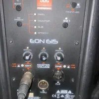 باند جی بی ال(JBL)|سیستم صوتی خانگی|لامرد, |دیوار