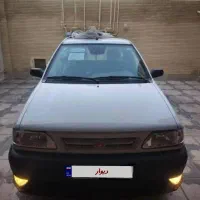 وانت پراید
