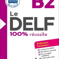 آموزش زبان فرانسه