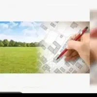 فروش-300-متر-در-حصار