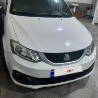 سایناs مدل ۱۴۰۱