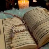 سرکتاب و دعا